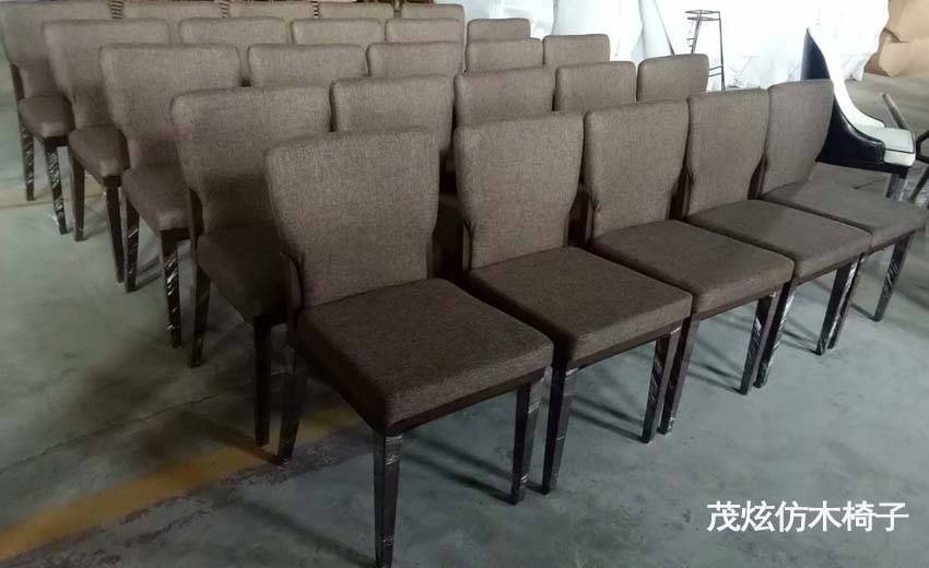 休闲金属椅子图片