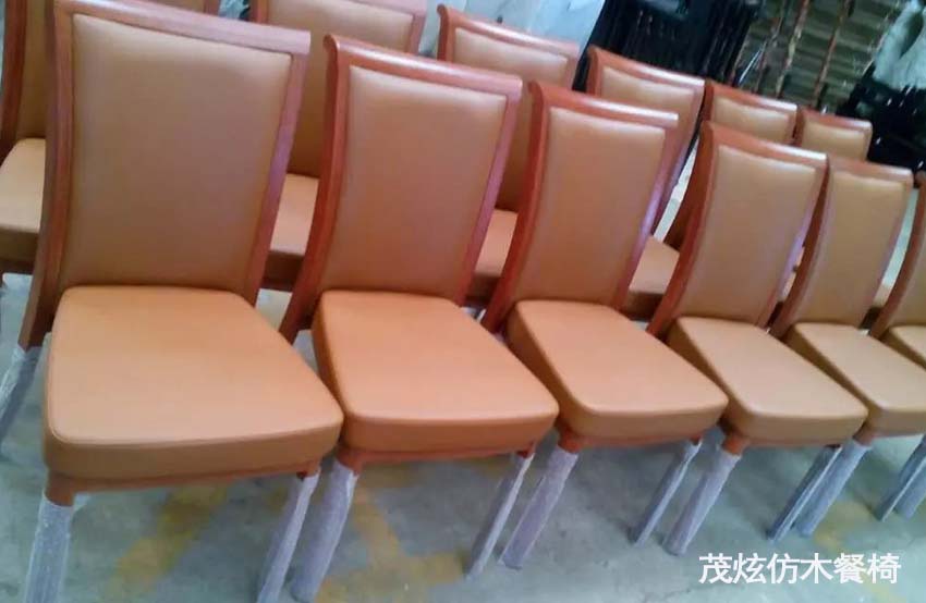 酒店休闲风格金属餐椅图片