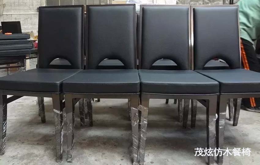 主题餐厅宴会休闲仿木椅子图片