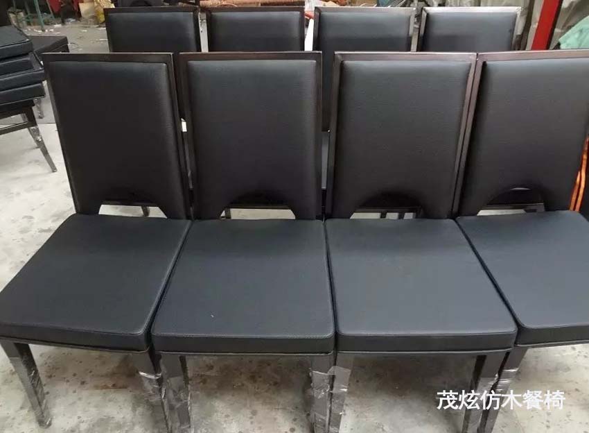 主题餐厅宴会休闲仿木椅子图片