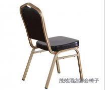 酒店宴会椅子-BM21