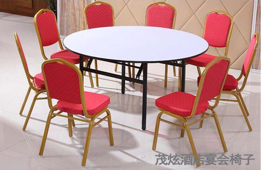 酒店宴会椅子效果图片