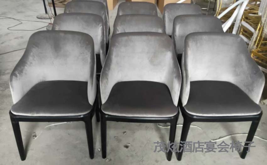 咖啡厅休闲扶手金属椅子图片