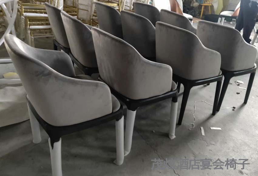 咖啡厅休闲扶手金属椅子图片
