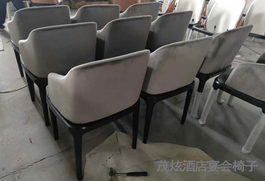 咖啡厅休闲扶手金属椅子图片
