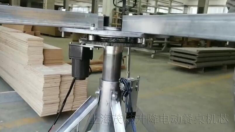 上海茂炫自动升降餐桌机芯钢架图片